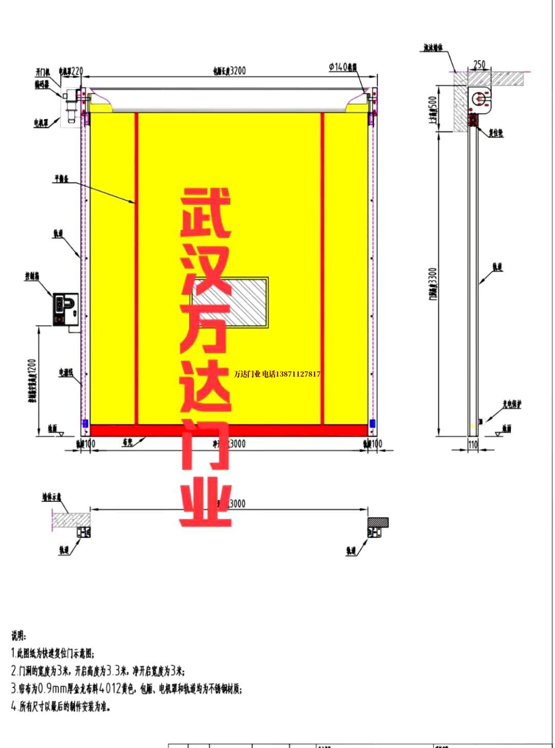 油田天心管道清洗.jpg